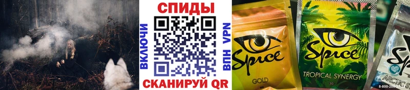 БУТИРАТ оксибутират  купить  сайты  Светлоград 