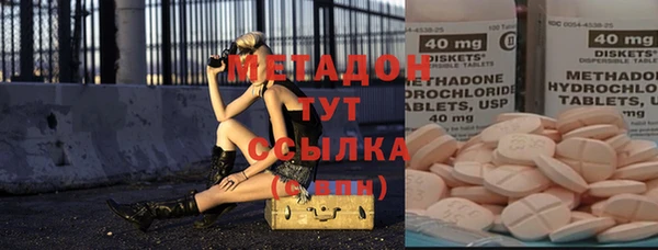 круглые Переславль-Залесский