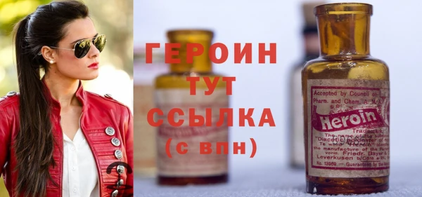 круглые Переславль-Залесский