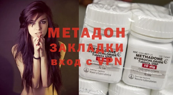 круглые Переславль-Залесский