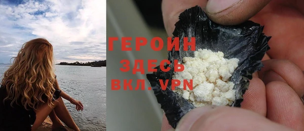 круглые Переславль-Залесский