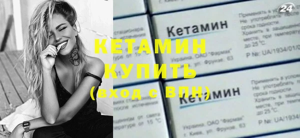 СК Пестово