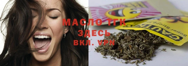 круглые Переславль-Залесский