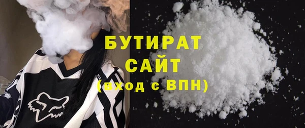 не бодяженный Пересвет