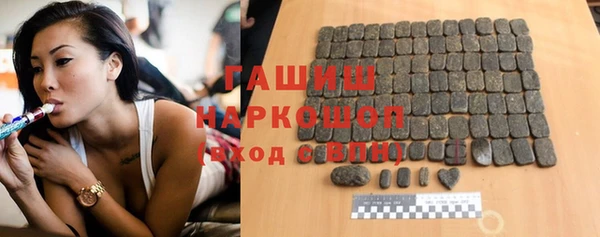 кокаин Курчалой
