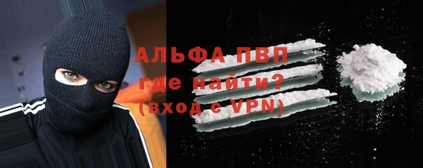 не бодяженный Пересвет