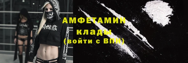не бодяженный Пересвет