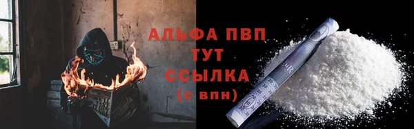 не бодяженный Пересвет