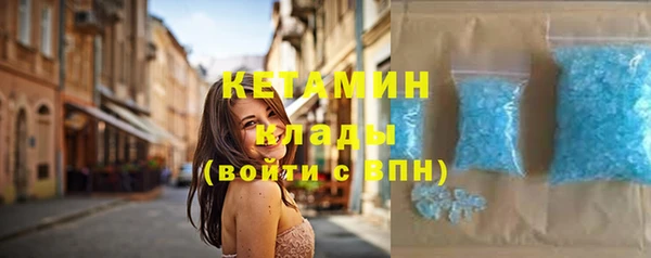круглые Переславль-Залесский