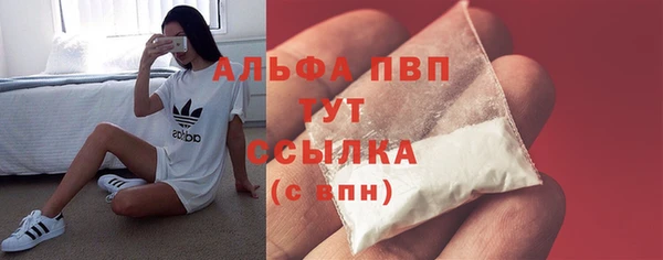 круглые Переславль-Залесский