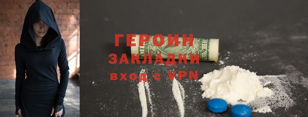 не бодяженный Пересвет