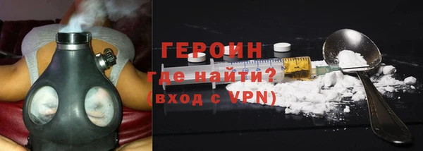 не бодяженный Пересвет