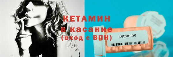 круглые Переславль-Залесский