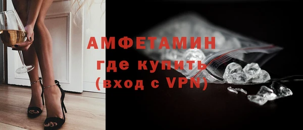 кокаин Курчалой