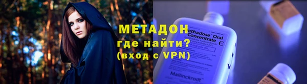 СК Пестово