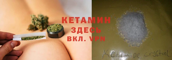 круглые Переславль-Залесский