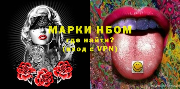 СК Пестово