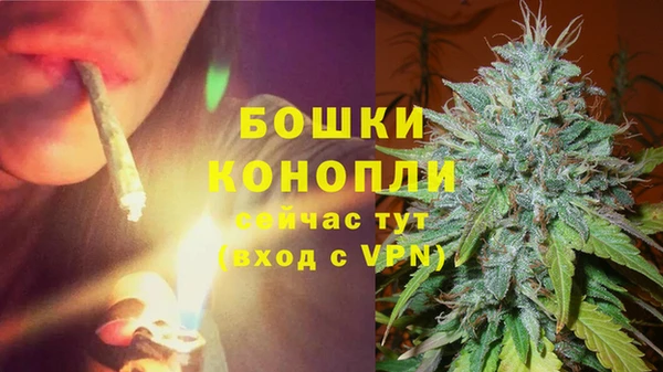круглые Переславль-Залесский
