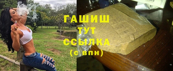 круглые Переславль-Залесский