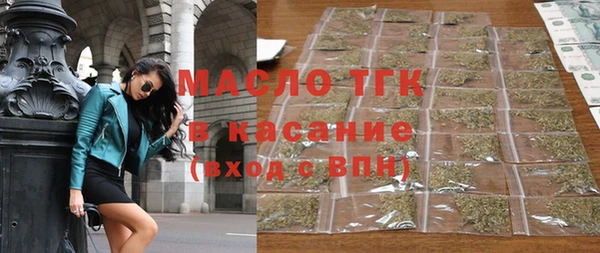 не бодяженный Пересвет
