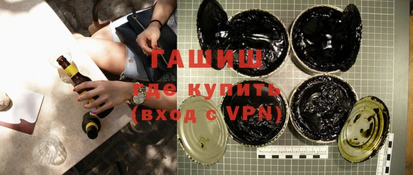 круглые Переславль-Залесский