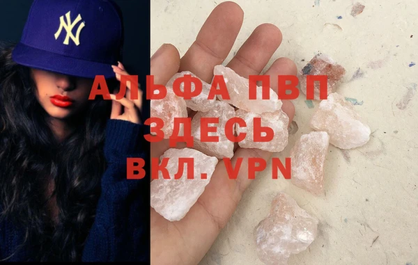 круглые Переславль-Залесский