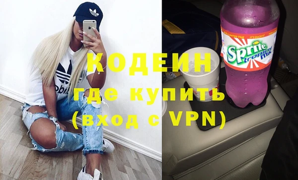 СК Пестово