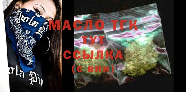 круглые Переславль-Залесский