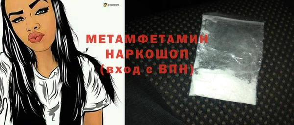 СК Пестово