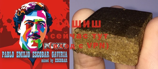 круглые Переславль-Залесский