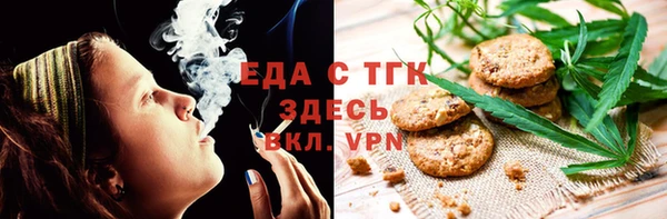 не бодяженный Пересвет