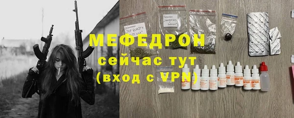 не бодяженный Пересвет