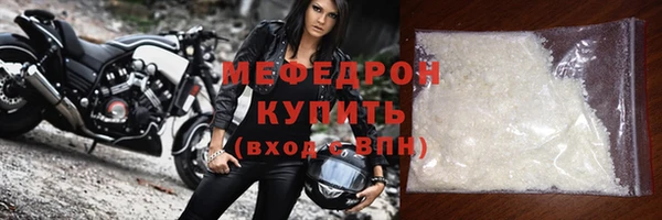 не бодяженный Пересвет
