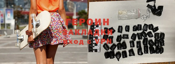 не бодяженный Пересвет