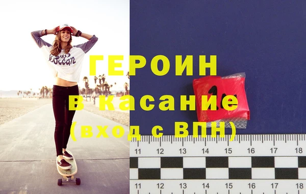 СК Пестово