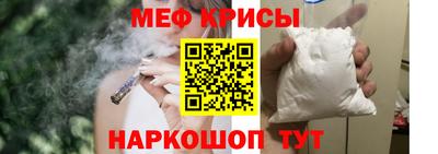 прущие грибы Берёзовский