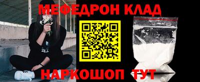 jwh Апрелевка
