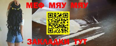 прущие грибы Берёзовский