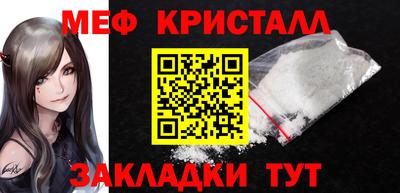 jwh Апрелевка