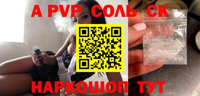 прущие грибы Берёзовский