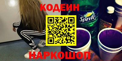 метадон Азнакаево