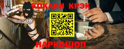 jwh Апрелевка
