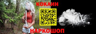 jwh Апрелевка