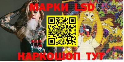 прущие грибы Берёзовский