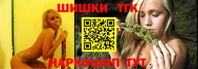 jwh Апрелевка