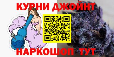 герыч Бийск