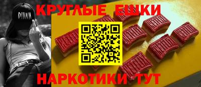 герыч Бийск