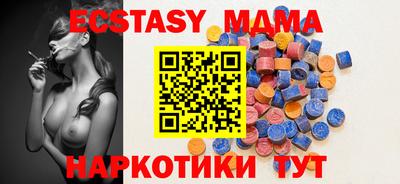 jwh Апрелевка