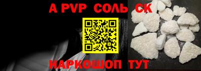 jwh Апрелевка