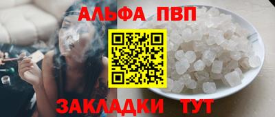 прущие грибы Берёзовский